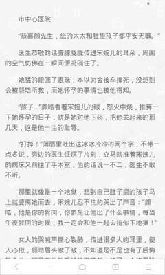 博鱼体育官方网站